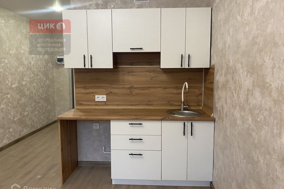 Продаётся студия, 22.3 м²