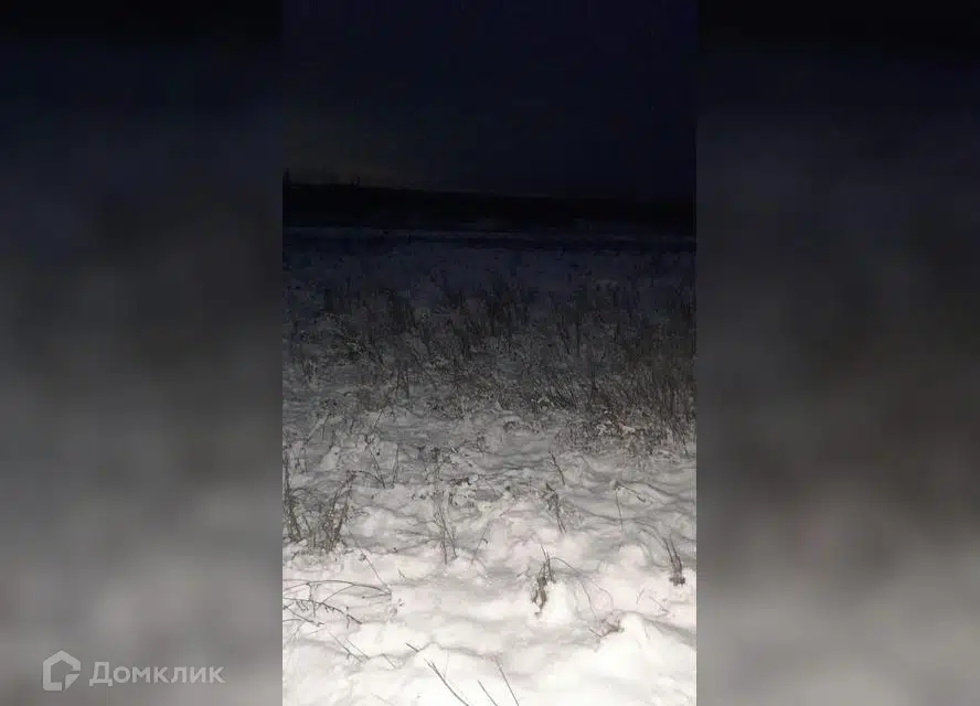 Продаётся участок, 16.19 сот., ИЖС