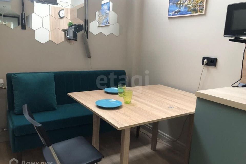 Сдаётся студия, 16 м²