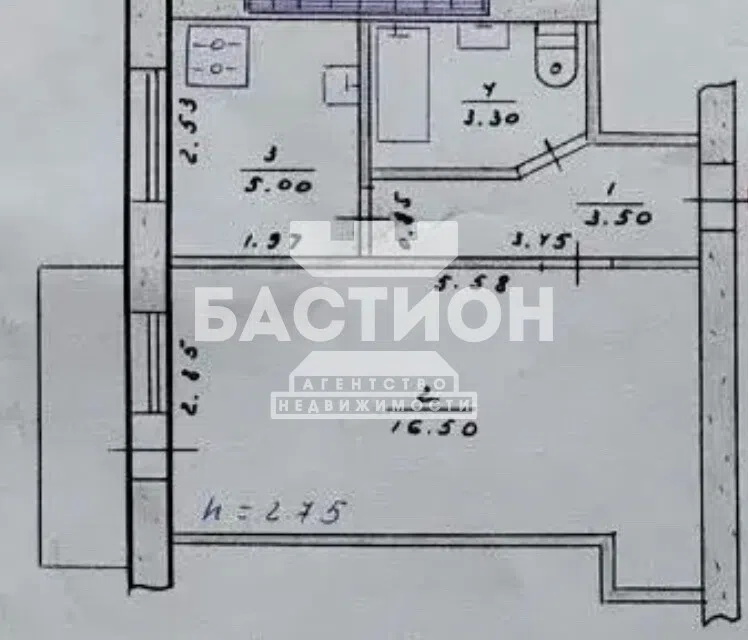 Продаётся 1-комнатная квартира, 29 м²
