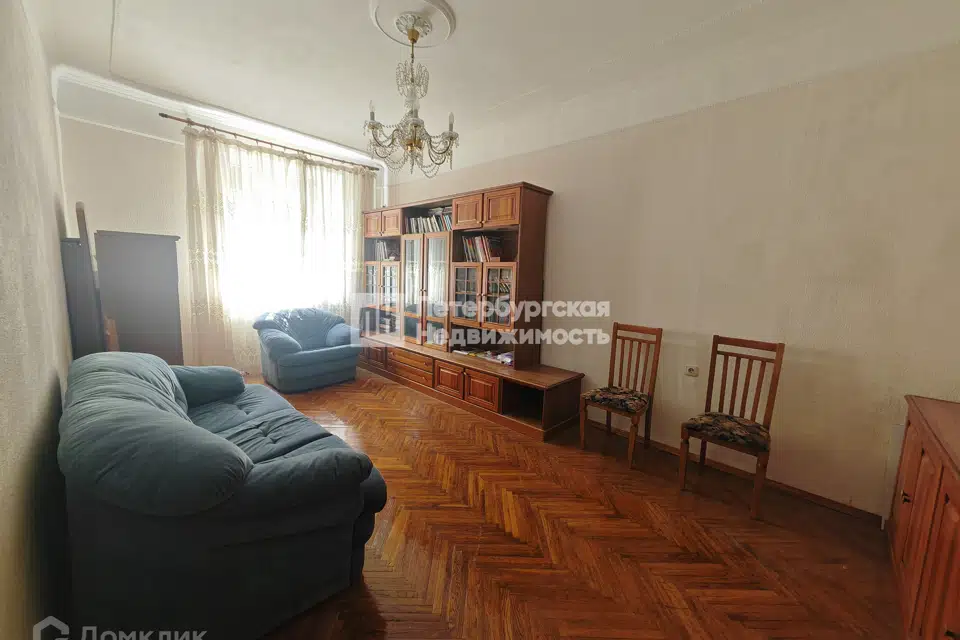 Продаётся 2-комнатная квартира, 51.5 м²