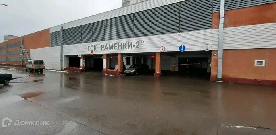 фото отбъекта