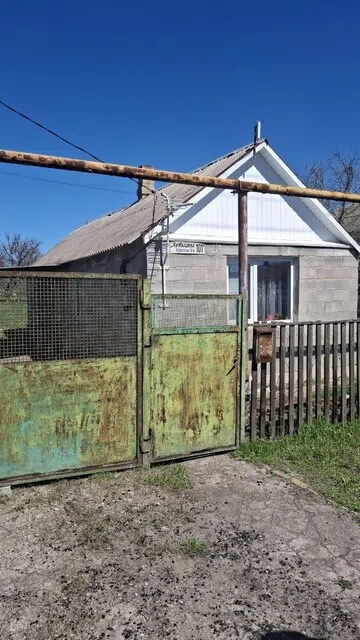 Продаётся 1-этажный дом, 36.7 м²