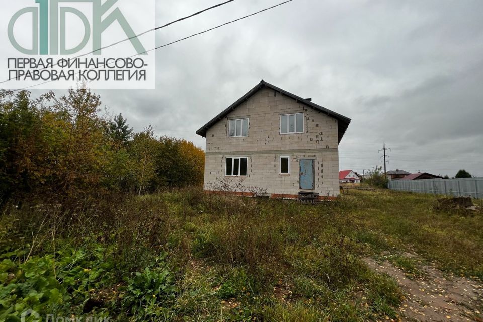Купить Квартиру В Д Березовка Арзамасского Района
