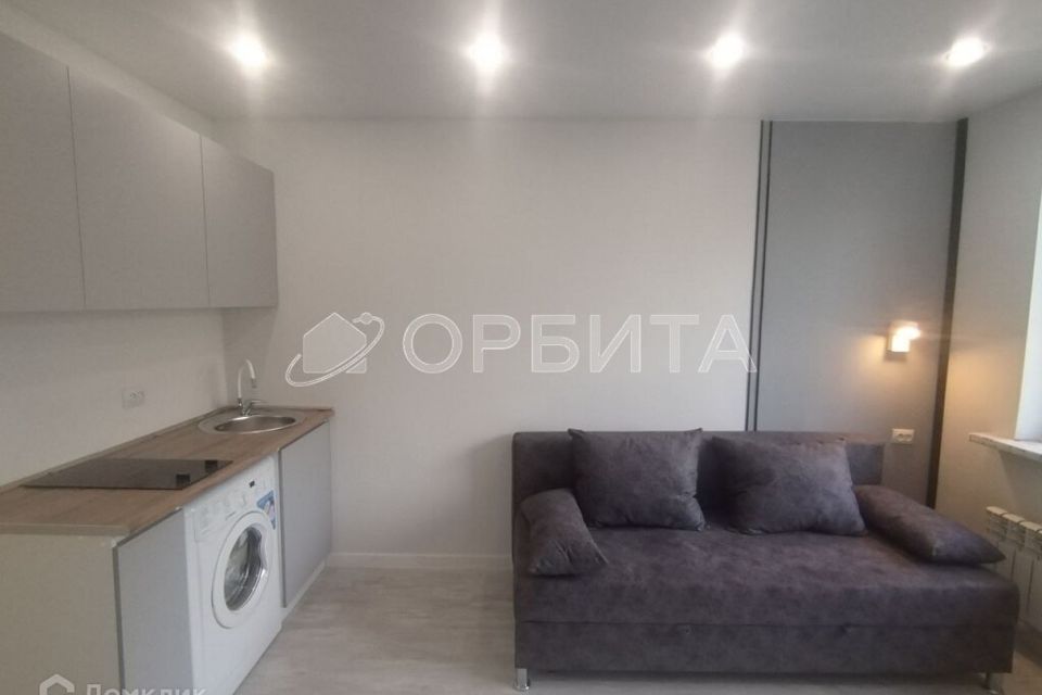 Продаётся студия, 16.5 м²
