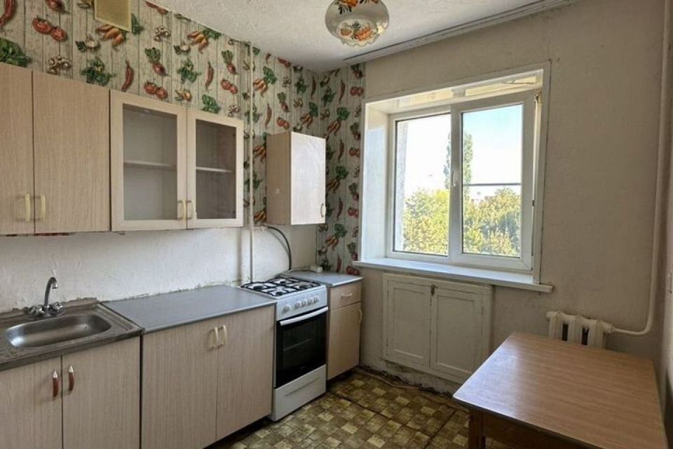 Продаётся 1-комнатная квартира, 31 м²