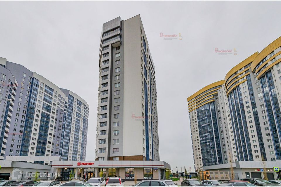 Продаётся 2-комнатная квартира, 63.5 м²