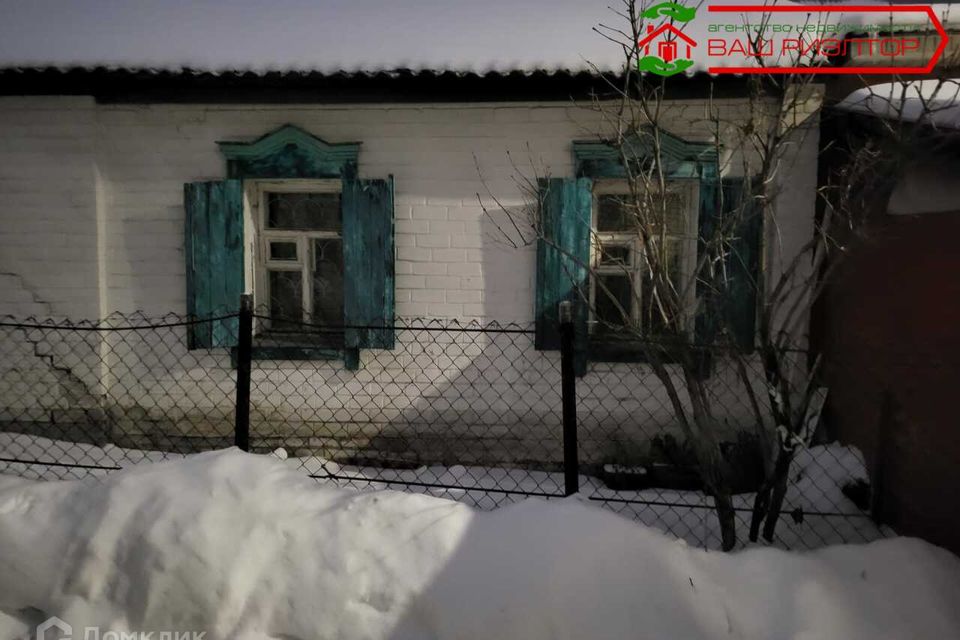 Продажа домов и коттеджей в Саратовской области