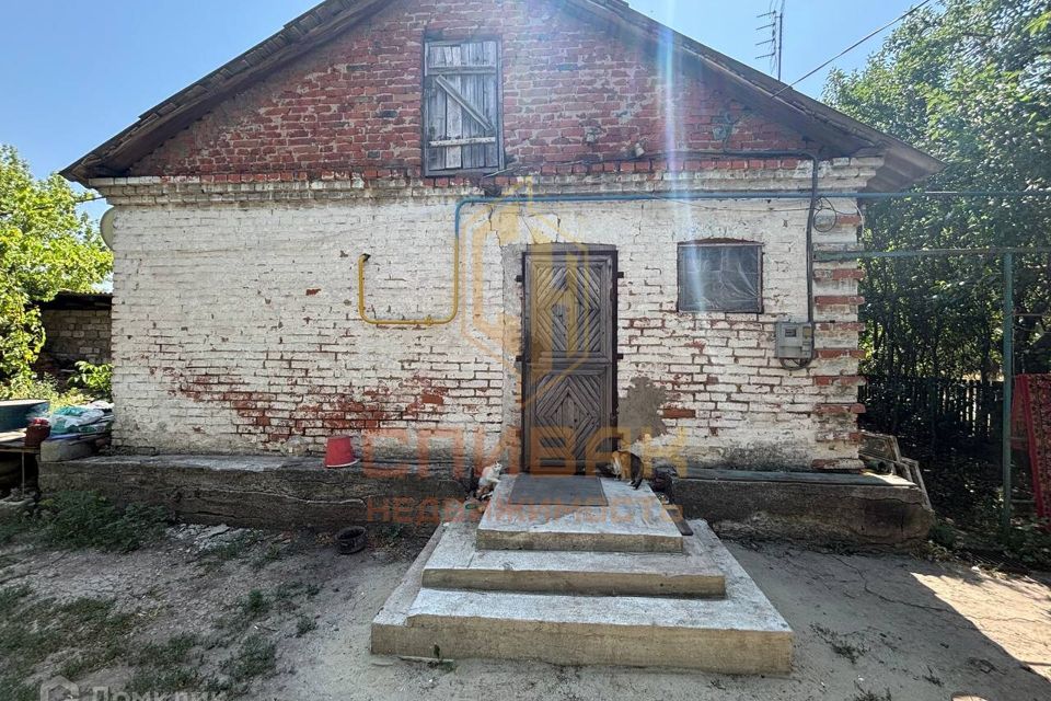 Продаётся часть дома
