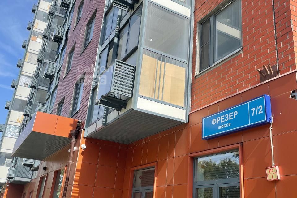 Продаётся 1-комнатная квартира, 44.3 м²