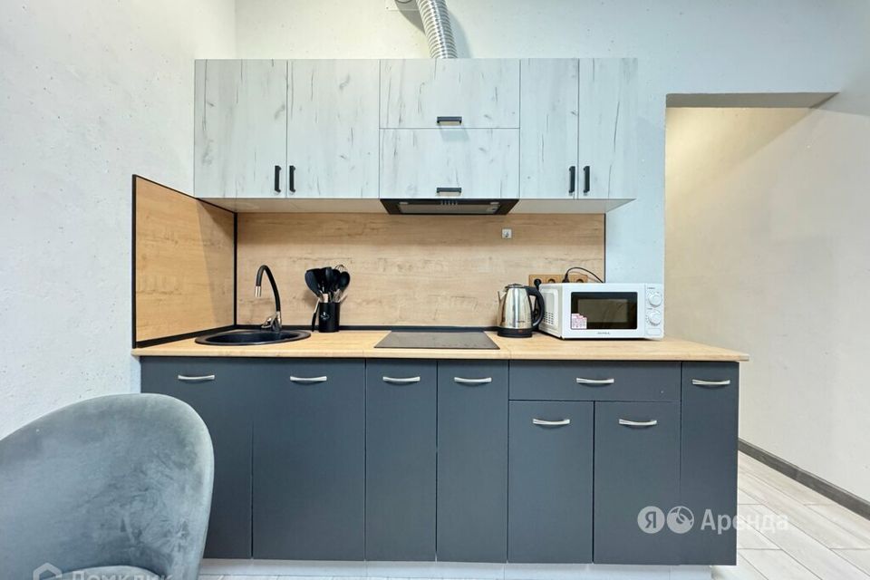Сдаётся студия, 24 м²