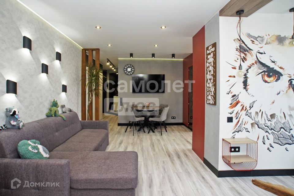 Продаётся 1-комнатная квартира, 48.9 м²