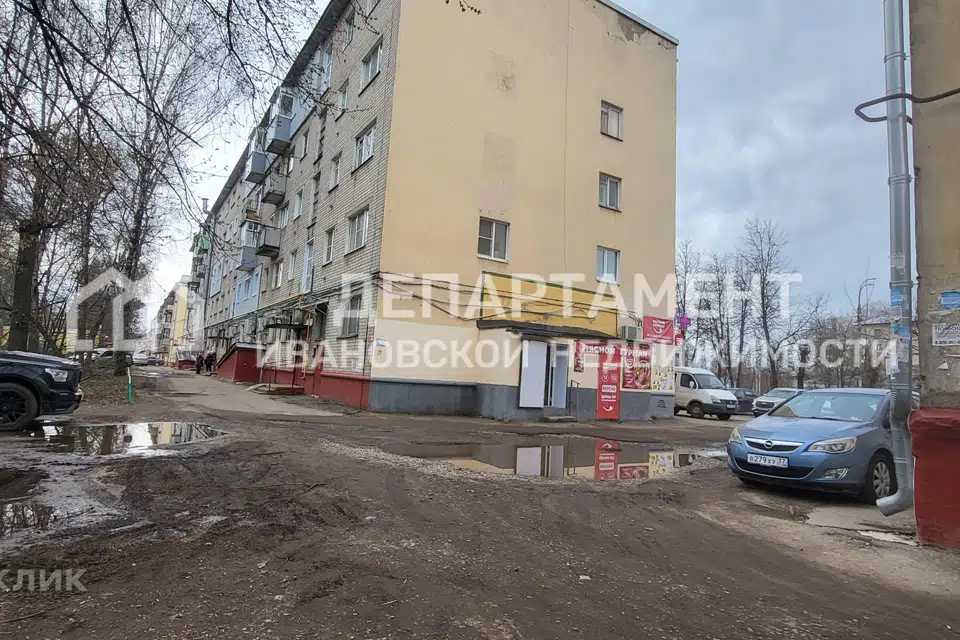 Продаётся 1-комнатная квартира, 31 м²