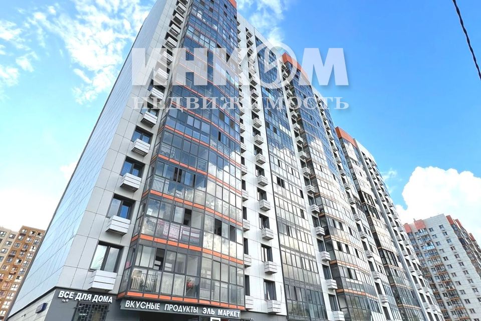 Продаётся 1-комнатная квартира, 34.2 м²