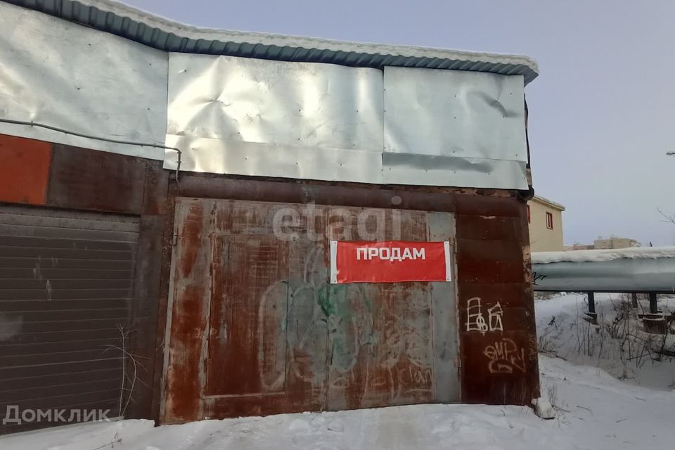 фото отбъекта