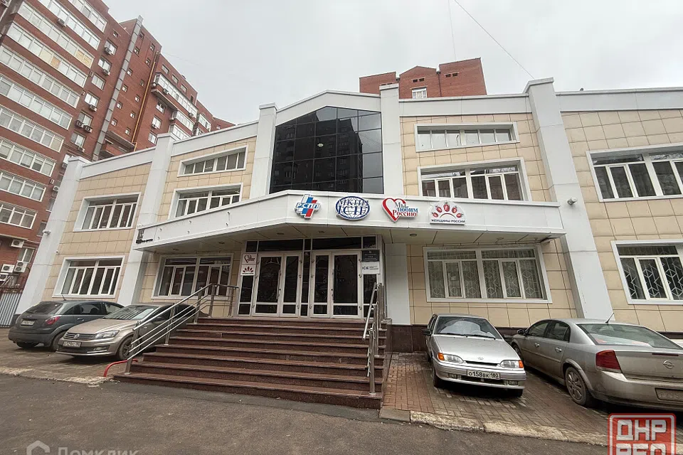 Сдаётся офис, 300 м²