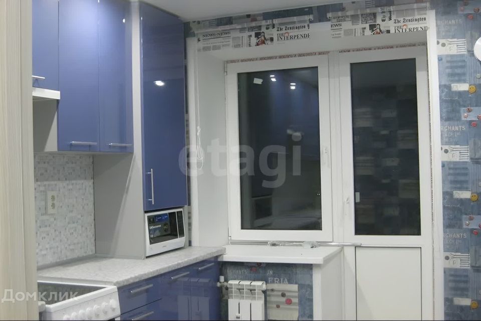 Продаётся 1-комнатная квартира, 30 м²
