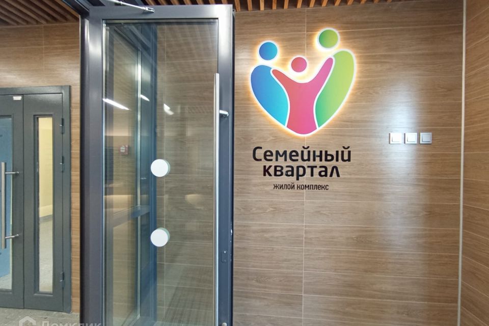 Продаётся 1-комнатная квартира, 40.5 м²