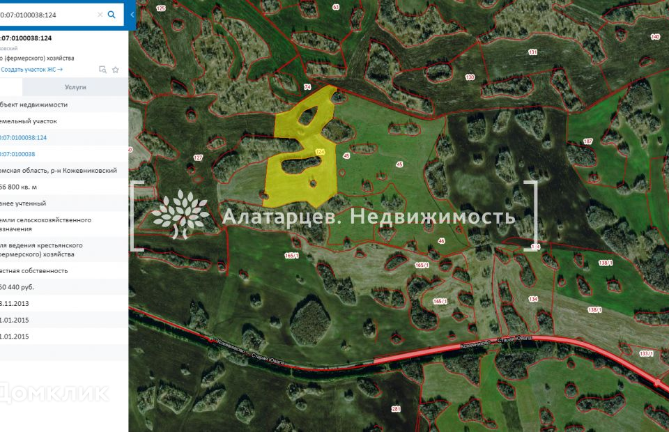 Купить Участок Новопокровское Нижний
