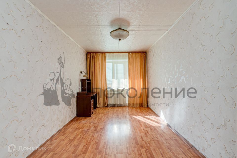 Продаётся 1-комнатная квартира, 32 м²
