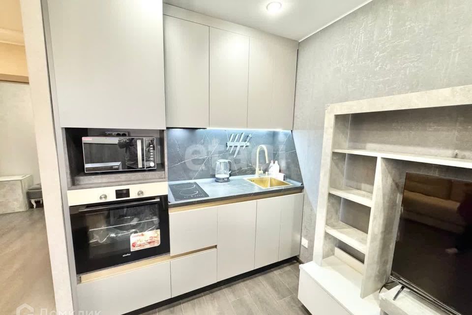 Продаётся студия, 24.3 м²