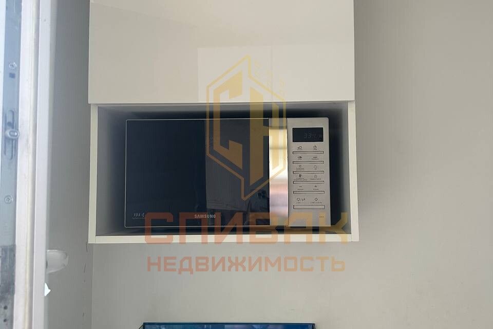 Продаётся 2-комнатная квартира, 44.85 м²