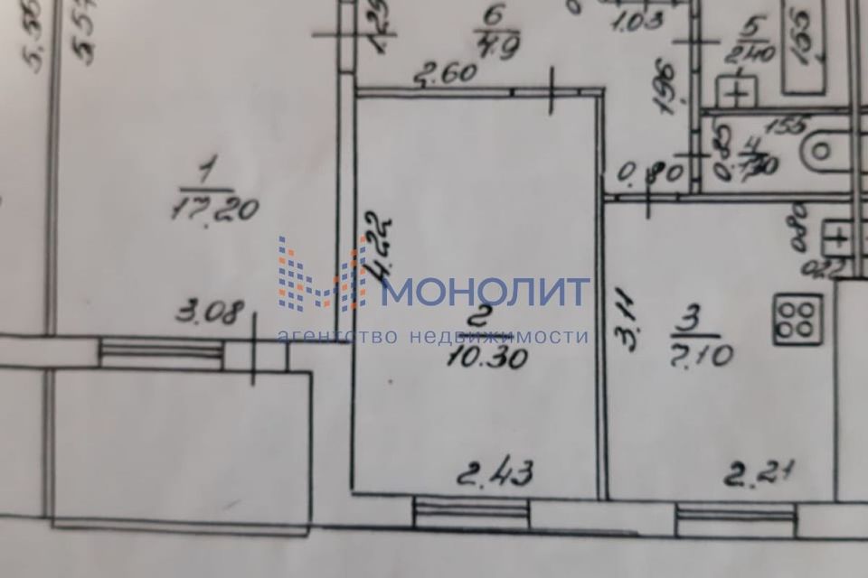 Купить Квартиру Нижнем Новгороде Сормово Двухкомнатную