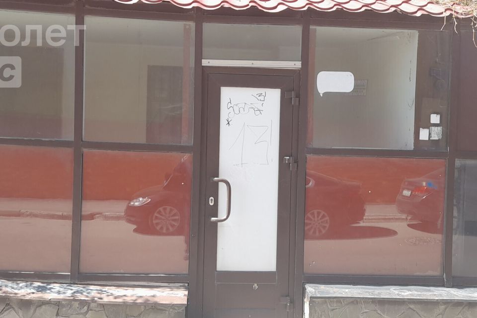 Купить Квартиру В Липецке Ул Юных Натуралистов