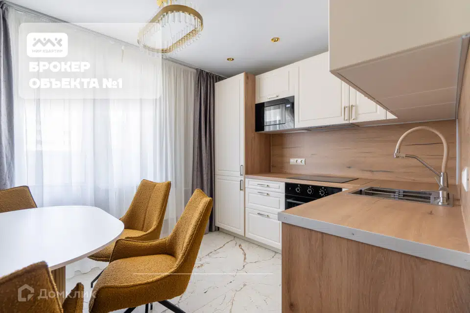 Продаётся 2-комнатная квартира, 62 м²