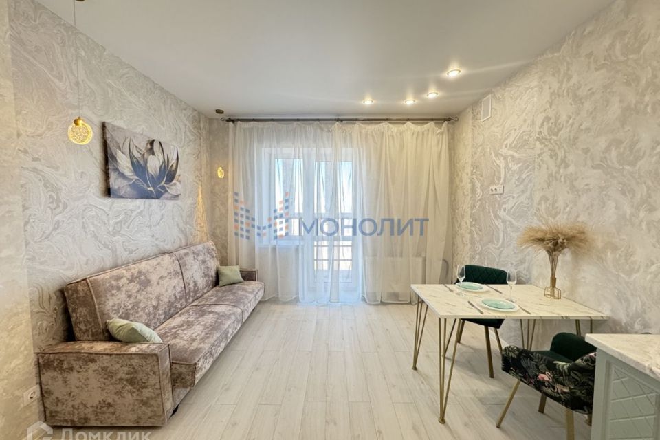 Продаётся 1-комнатная квартира, 23.6 м²