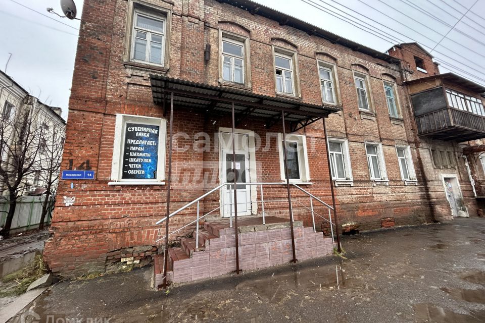 Продаётся 1-комнатная квартира, 16.4 м²