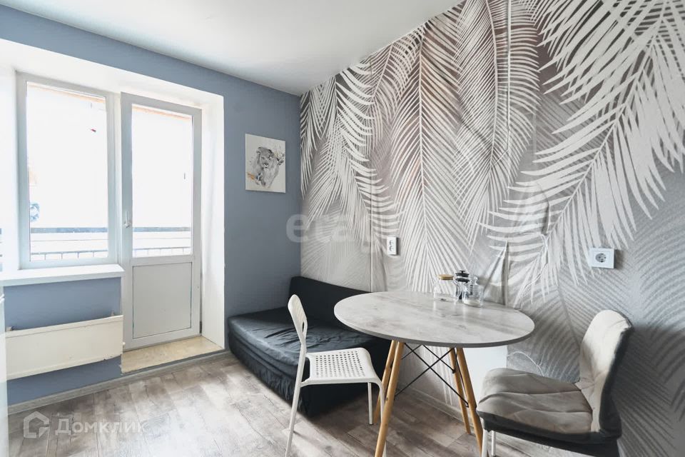 Продаётся 1-комнатная квартира, 31.6 м²