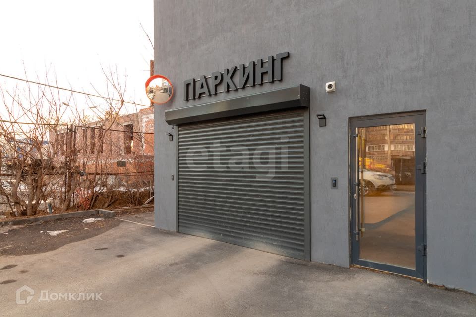 фото отбъекта