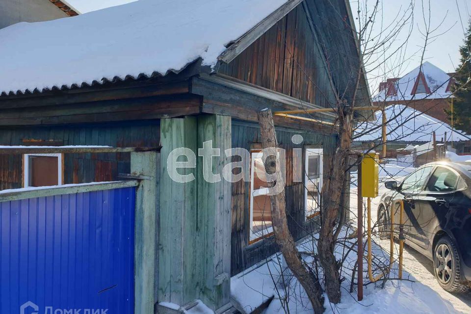 Купить Дом В Зареке Тюмень Недорого