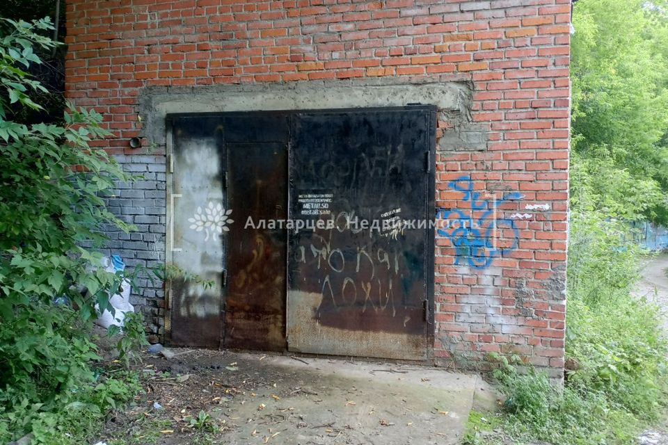 фото отбъекта