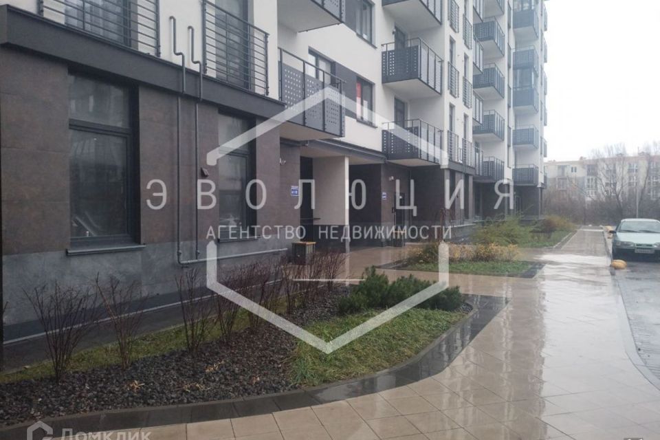 Продаётся 1-комнатная квартира, 45.9 м²