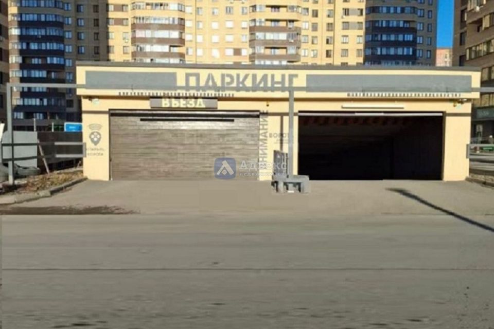 фото отбъекта