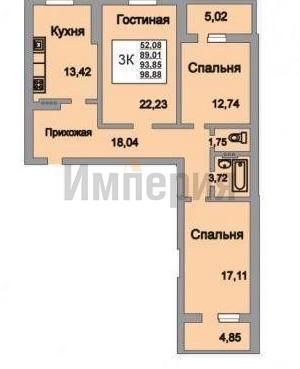 Продаётся 3-комнатная квартира, 100 м²