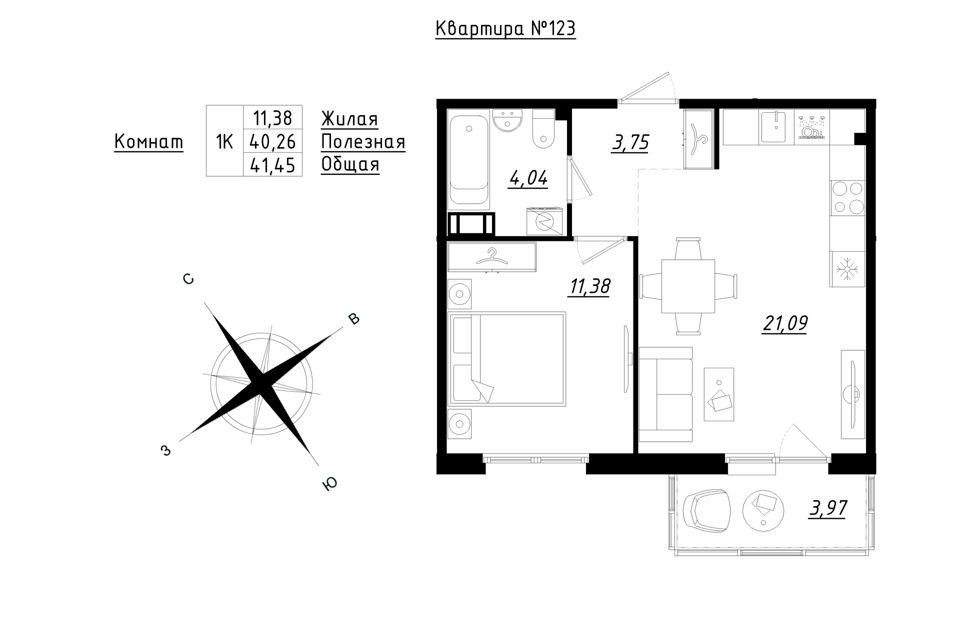 Продаётся 1-комнатная квартира, 41.19 м²