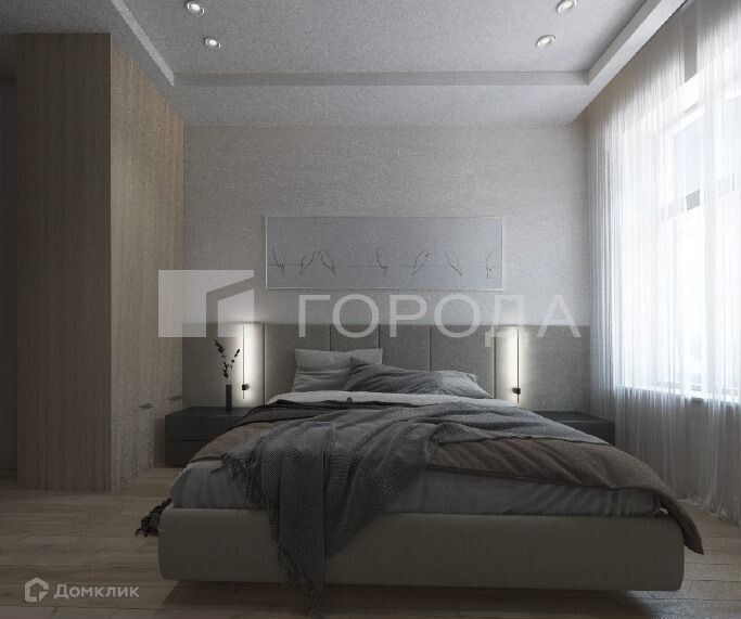 фото отбъекта