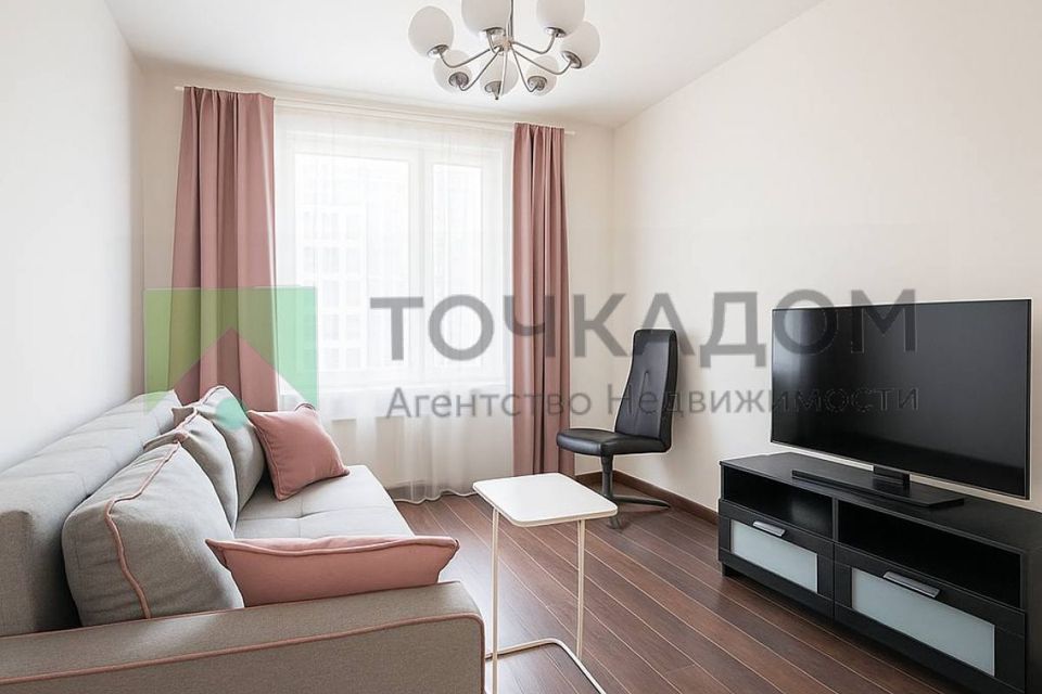 Продаётся 2-комнатная квартира, 62.8 м²