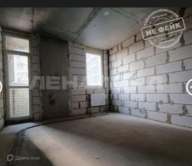 Продаётся студия, 19.7 м²