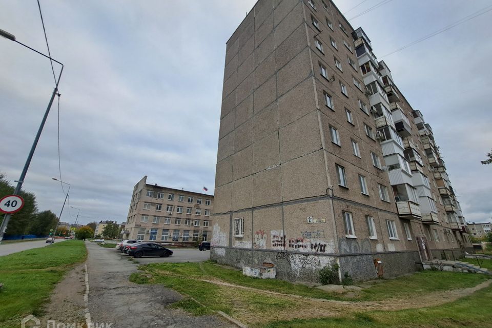 фото отбъекта