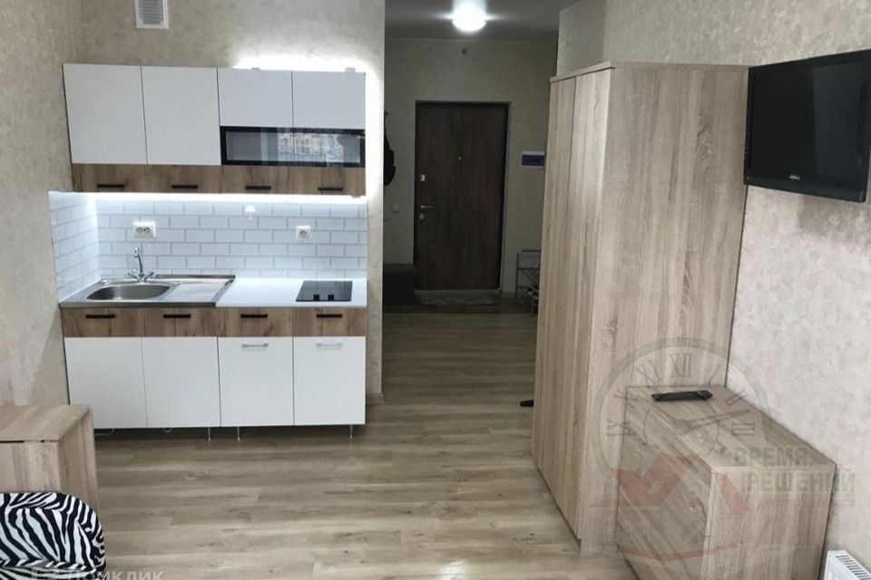 Продаётся студия, 22.9 м²