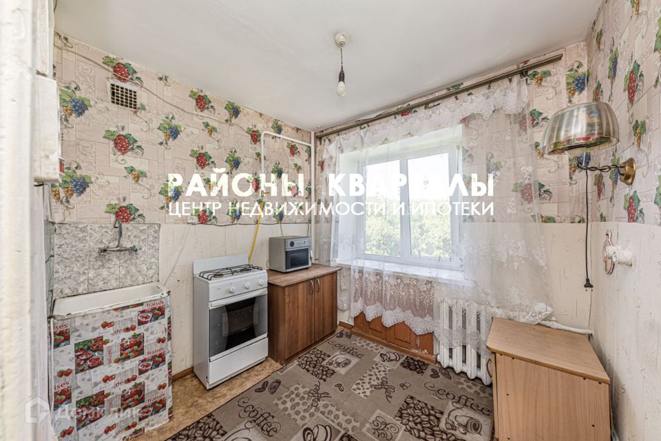 Продаётся 1-комнатная квартира, 30 м²