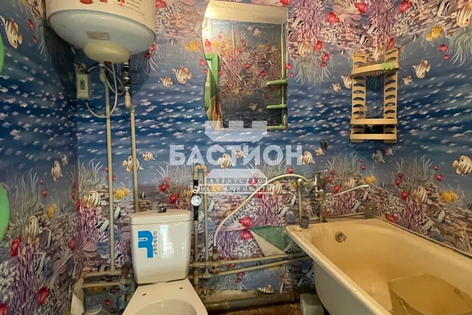 Продаётся 1-комнатная квартира, 24 м²