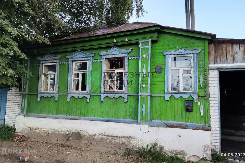 Купить Дачу В Коврове