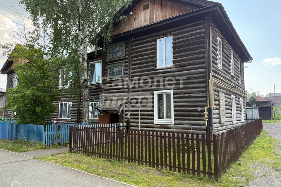 Продаётся 2-комнатная квартира, 45.5 м²