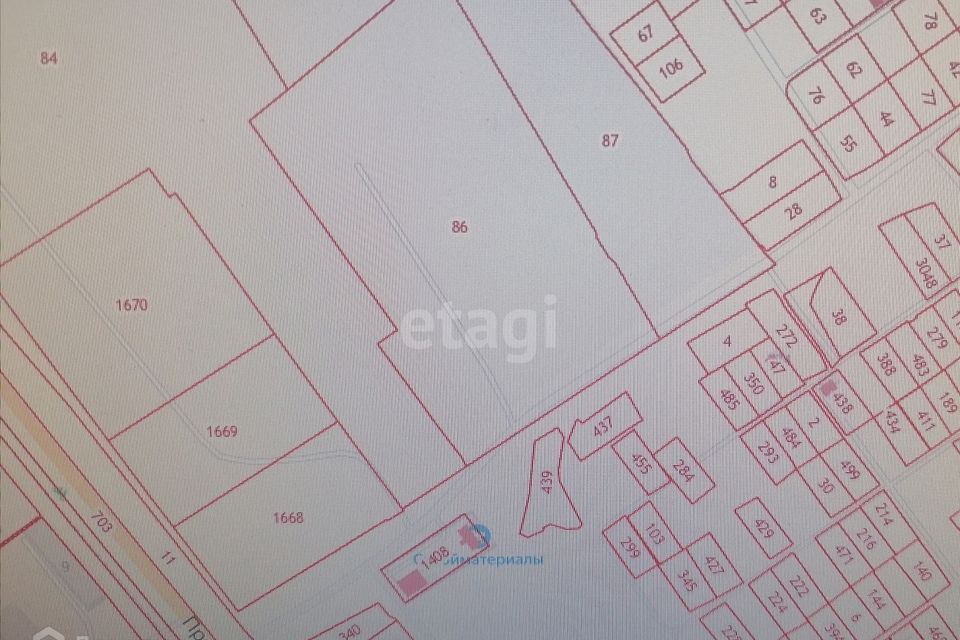 Купить Дом В Нижняя Мактама