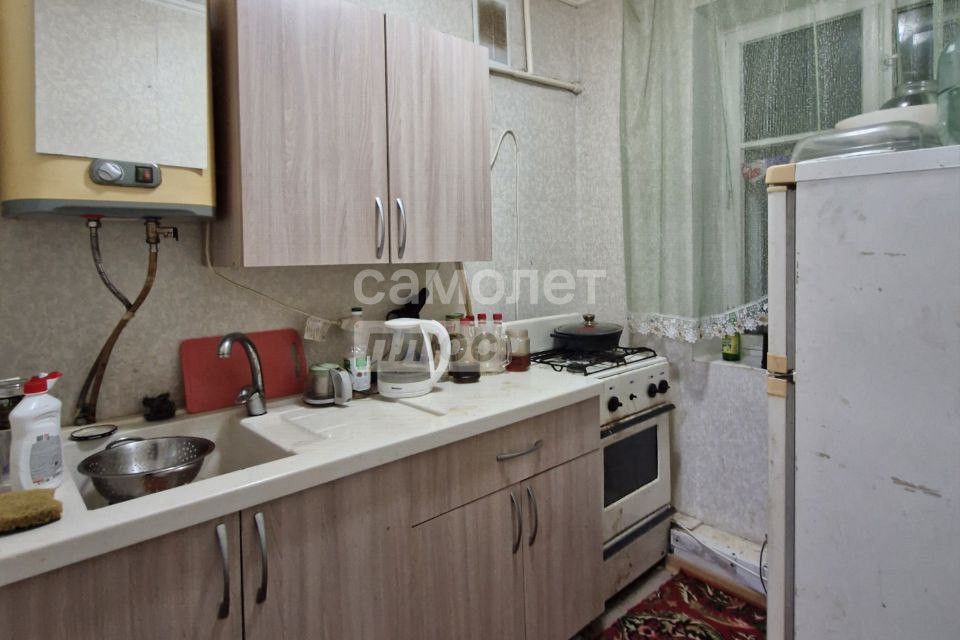 Продаётся 1-комнатная квартира, 20 м²